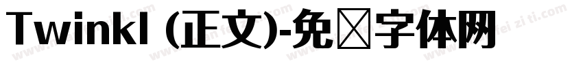 Twinkl (正文)字体转换